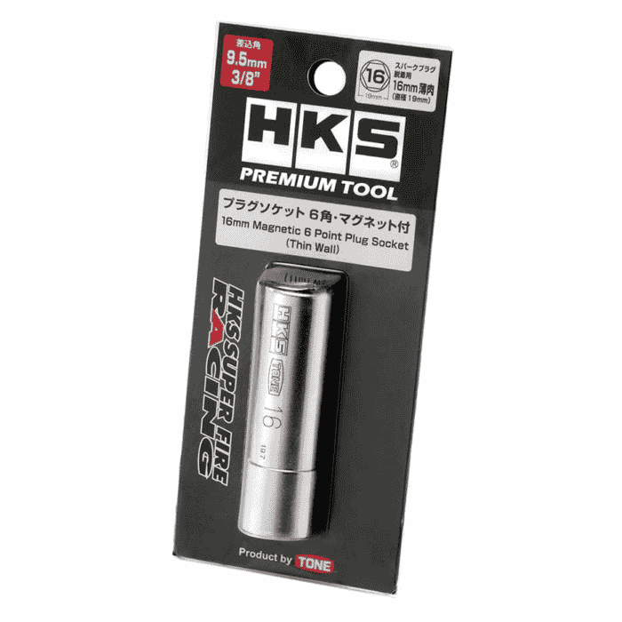 HKS Magnetic Spark Plug Socket 16mm